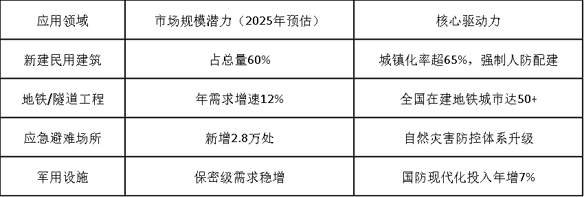 圖片 4.png